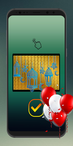 Kazı Kazan İnternet Çarkı Şaka Screen 3