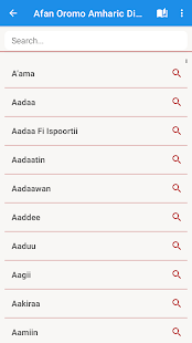 Amharic Afan Oromoo Dictionary 3.6 APK screenshots 3