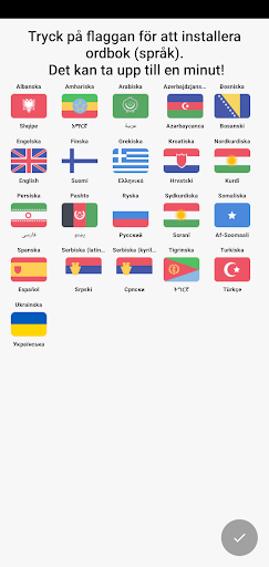 Logo https://play-lh.googleusercontent.com/xUsWO2NSw_QT0ljCZf2LVAo7grrr7lElOCwwCK4pPHZssfsn8Sn_LUh8nhGhI_DUGKVw