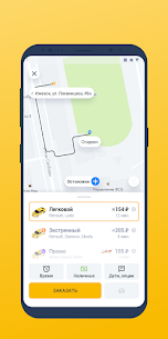 TapTaxi For PC 4