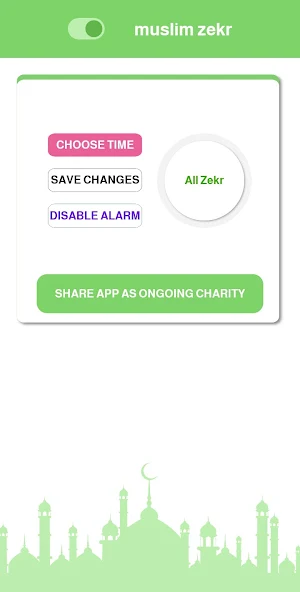 Azkar Muslim | Auto Alarm Audio screenshot 0