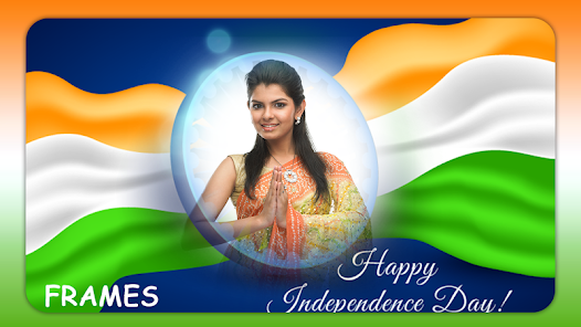 Screenshot 16 Independence Day Photo Frame android