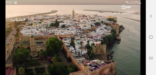 تلفاز جميع قنوات العالم مباشر Screen 3