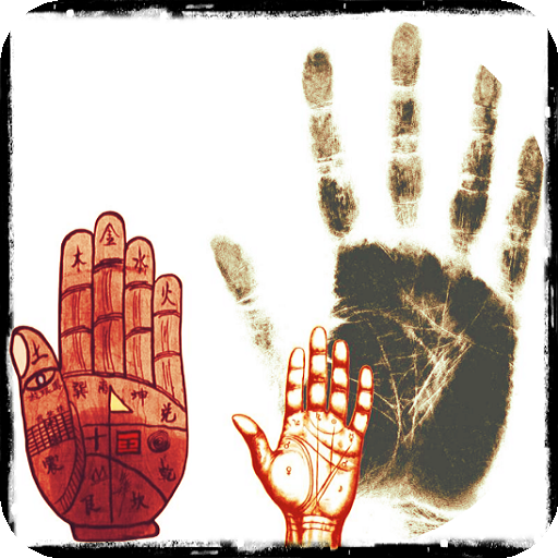 Palmistry reading line palm  Icon