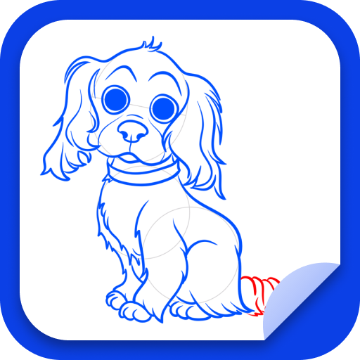 How To Draw a Simple Dog logo