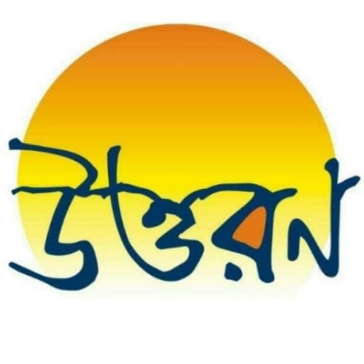 Uttaron Education logo