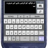 Urdu Language Pack icon