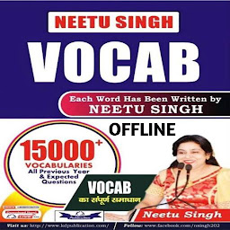 Icon image Neetu Singh Vocab Book English