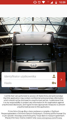 Android application UD Sales Extra screenshort