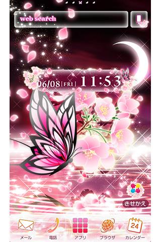 Android application 蝶夜曲-桜- for +HOMEきせかえテーマ screenshort