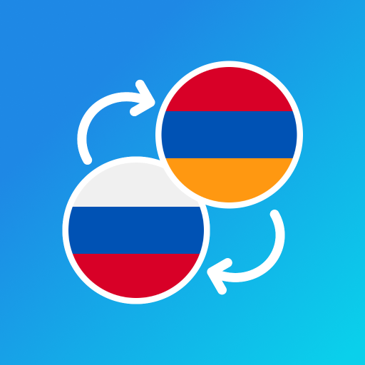Russian-Armenian translator