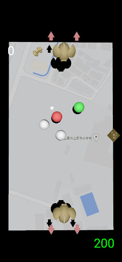 TriBeans Screen 2