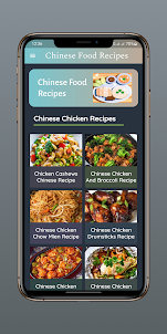 Chinese Food Recipes [PRO]