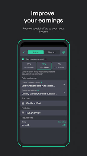 Screenshot of Uklon Driver