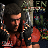 孤胆枪手 (Alien Shooter) icon