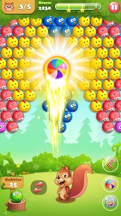 Bubble Shooter 2 Screenshot