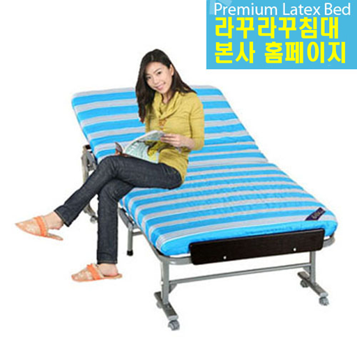 라꾸라꾸침대본사 - Rakurakushop - Apps On Google Play