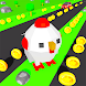 Cross The Road Highway Racing - Androidアプリ