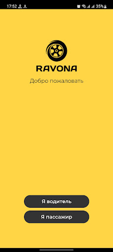 Android application RavonaTj screenshort