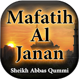 Mafatih ul Jinan (English) by Sheikh Abbas Qummi icon