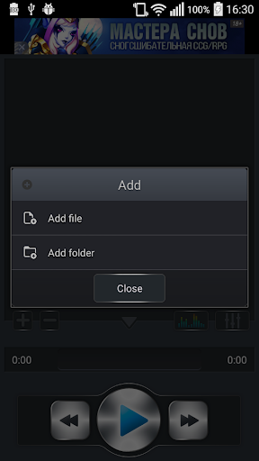Voice Remover Screen 3