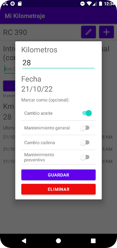 Android application Reem Bike screenshort