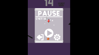 Birds Dash - Screenshot 3