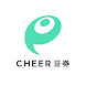 STOCKPOINT for CHEER証券 - Androidアプリ