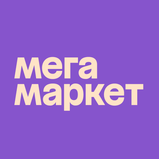 Мегамаркет: интернет магазин