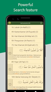 Al'Quran Bahasa Indonesia Screenshot