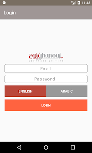 Ghanouj Survey(圖2)-速報App