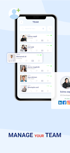 mahami Screenshot 2 - AppWisp.com