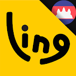 Cover Image of Download Learn Cambodian Language (Khmer) with Master Ling 3.3.8 APK