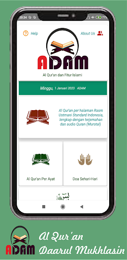 Android application Quran Adam screenshort