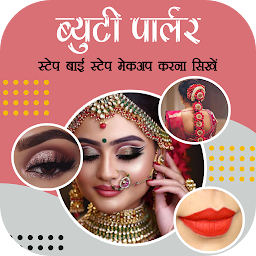Icon image Beauty Parlour Course at home