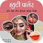 Beauty Parlour Course at home