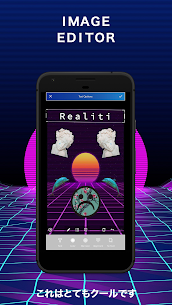 ａｅｓｔｈｅｔｉｃ – Vaporwave Hub For PC 1