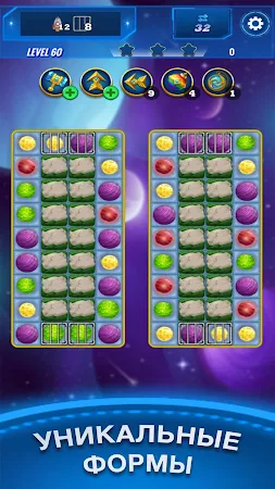 Game screenshot Планеты Круш Матч 3 hack
