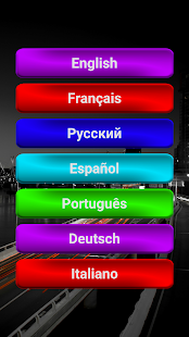 Aperçu de l'application