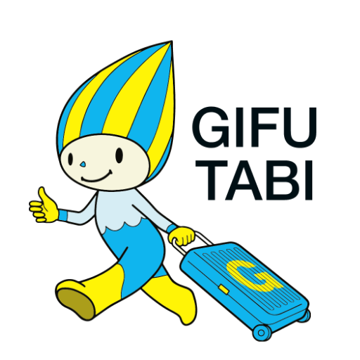 ぎふ旅コイン logo