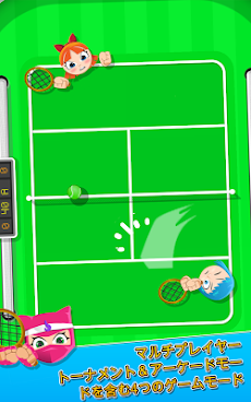 Bang Bang テニス (Tennis)のおすすめ画像2