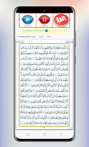 Sheikh Mansour Salimi Offline Screen 3