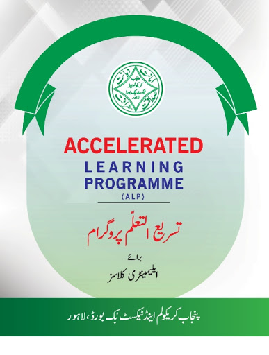 Smart Syllabus ALP Punjab