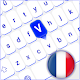 French Keyboard For android free Clavier français Download on Windows