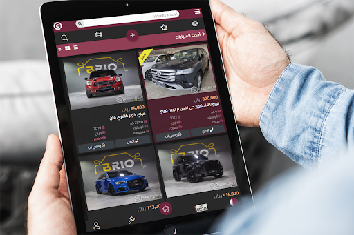 Qcars | كيو كارز screenshot 5