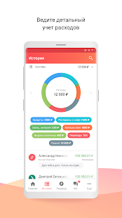 SKB-Bank/