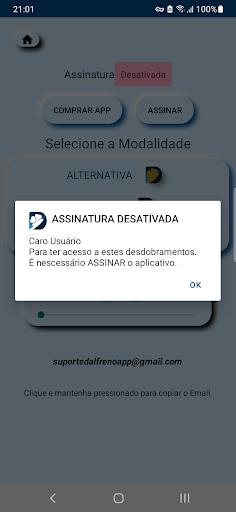 Desdobra DDS_SUBS Screen 2