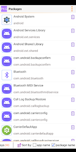 Packages Screen 2
