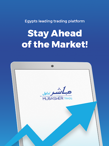 Mubasher: Trade & Invest screenshot 6