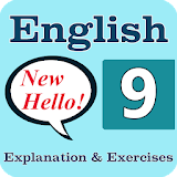 English For 3rd Prep - Explanation & Exercises icon